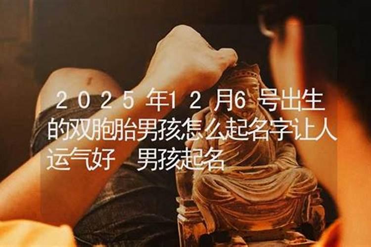 2025年卯日是哪些日子