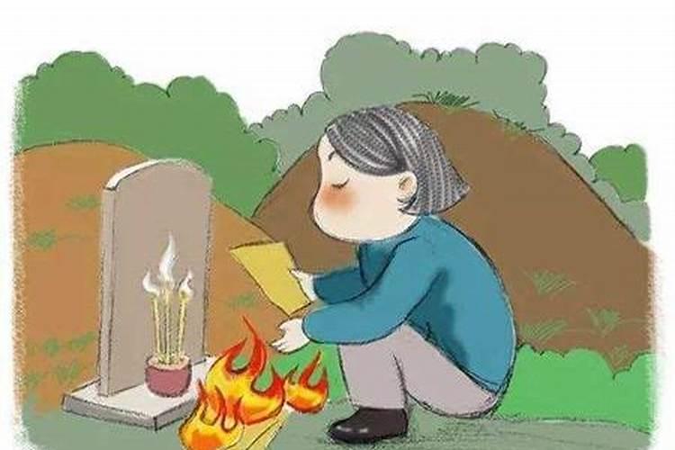 孕妇梦见上坟烧纸是什么意思？