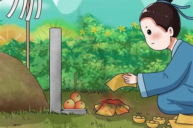 正月初一给亡人在十字路口烧纸钱,几点可以