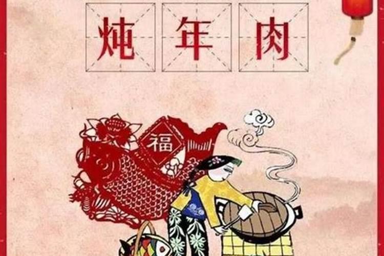 生肖猪1995年2025年运势如何 生肖猪1995年2025年全年运势