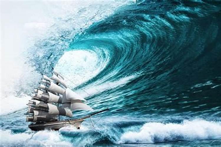 梦见大风大浪的预兆