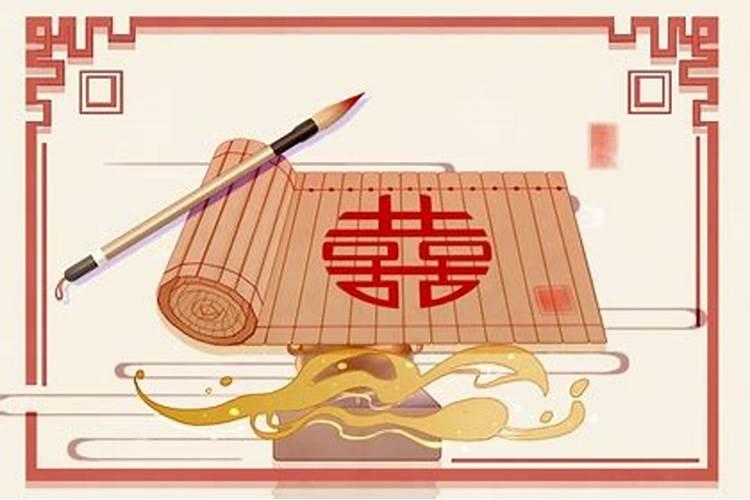 属蛇的人965年6月2出生他的命运如何？