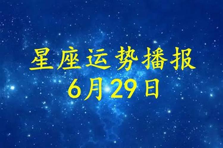 本命年不办婚礼能领证本命年可以领证登记吗