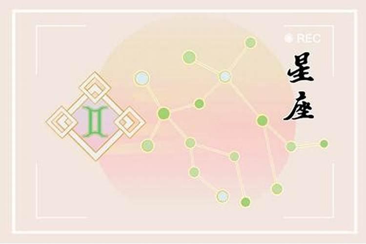 一九八零年农历的十月初一至是什么星座的？