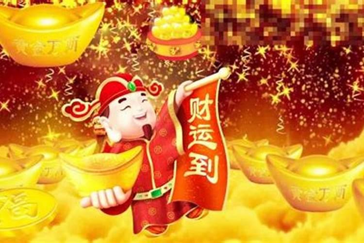 生意兴隆,财源滚滚是什么意思