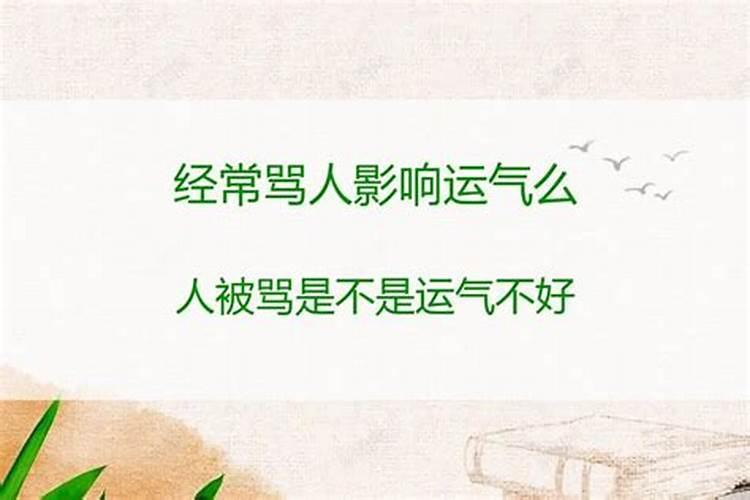 2025年蛇年犯太岁的四个属相怎么化解