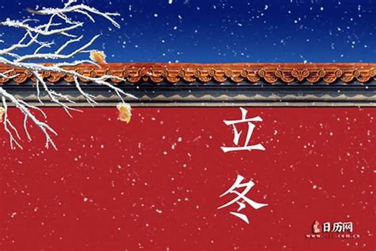 中国的假日/节日有什么