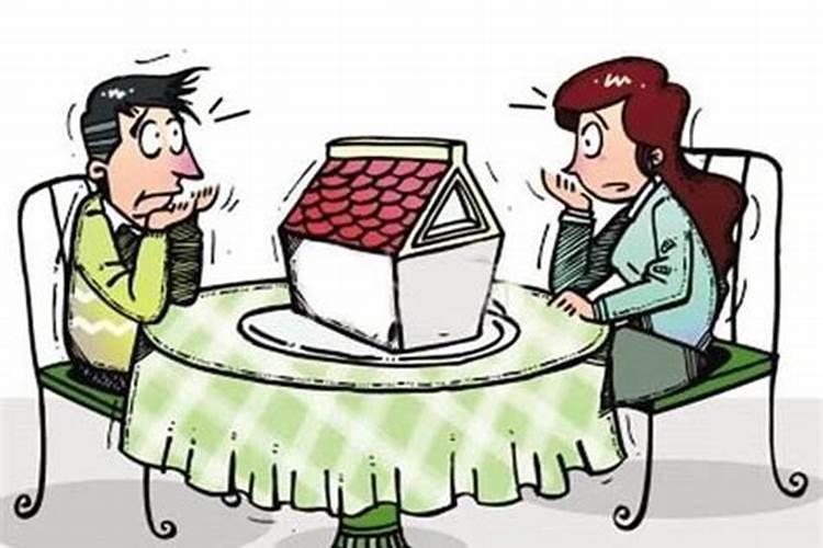 女人梦见老公卖房子我大哭,买房主又在房子前盖房子？