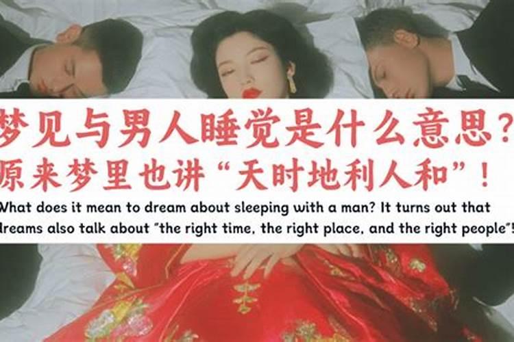 请的太岁符能不能拆开看,拆后如何重新加持能量