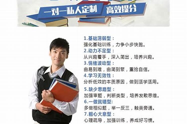 七月半武汉市的民间习俗
