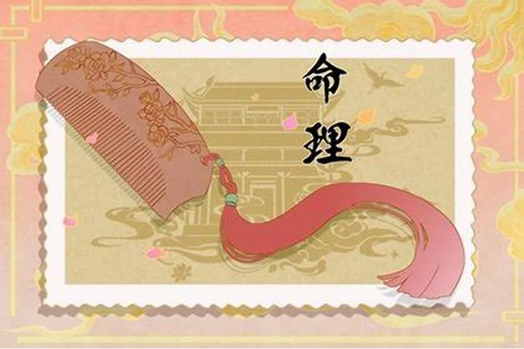 不同年份冲太岁的属猪人的化解方法