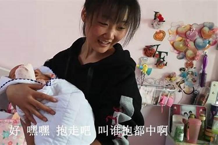梦见大嫂生了四个小孩