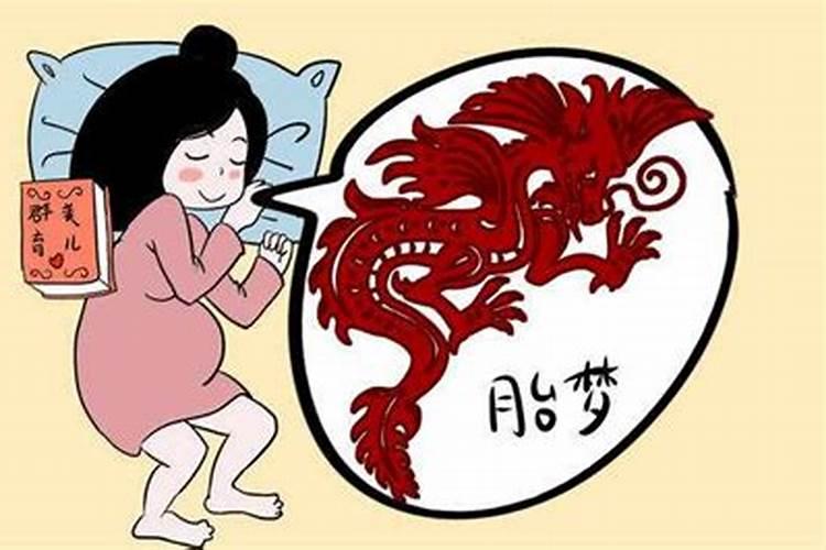 梦见梦和去世的妈妈一起吃饭