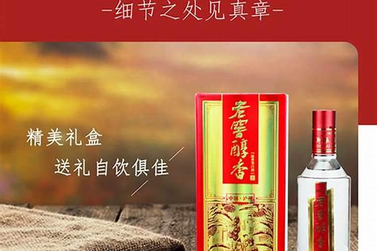 腊月小九美食有哪些