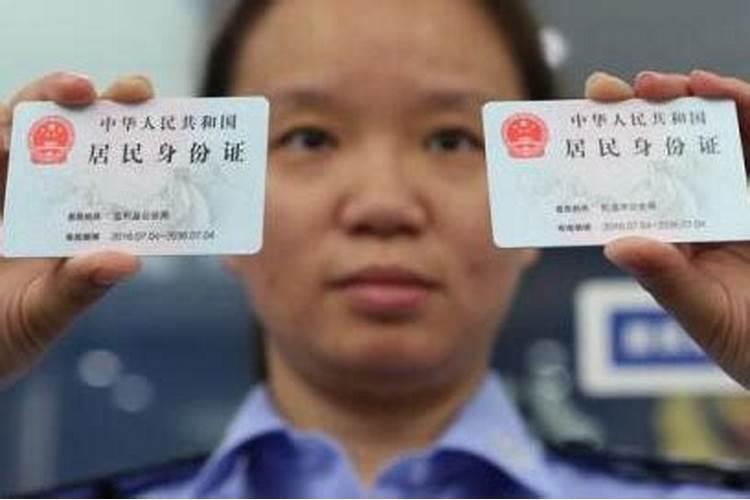 如果二婚过后再想和前夫合婚需要什么手续