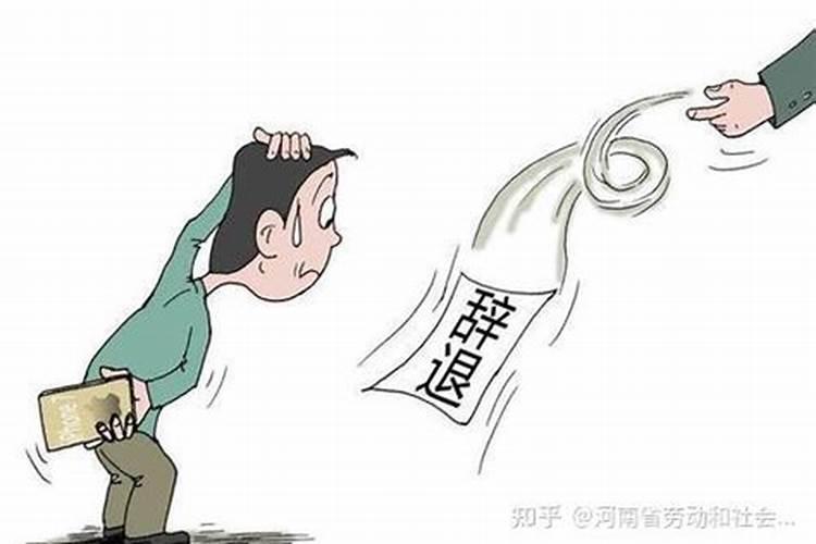 为什么除夕有时是二十九有时是三十