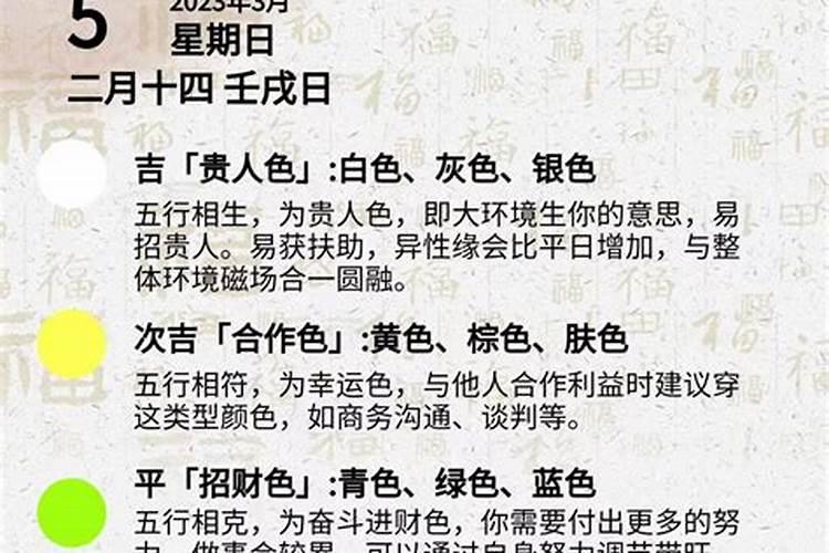 07年属猪人未来三年命运好不好
