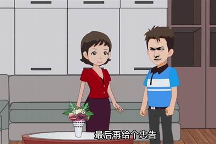 ...说我是第二类童子命,第二类童子命啥意思？搞不