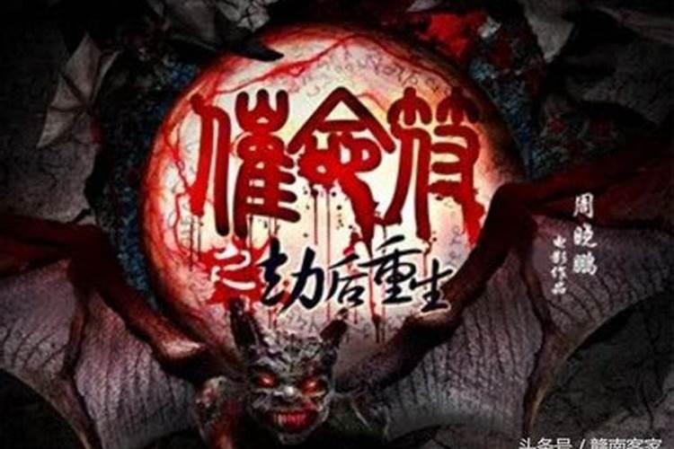 什么是客家人的风俗？(越短越好)