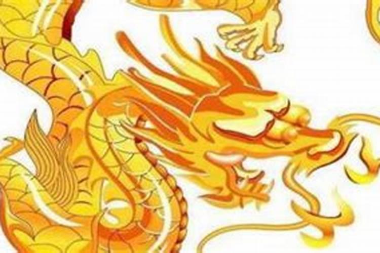 1976属龙一生有几大劫76年属龙人一生三大坎