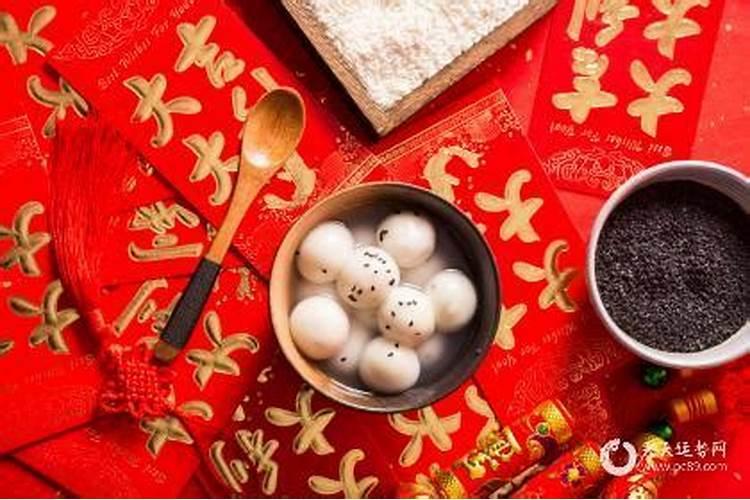 今年不是我的本命年为什么会这么不顺？该怎么解决