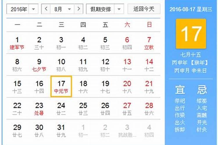 梦见死老鼠的征兆