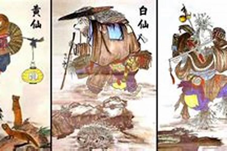 太乙真人的来历