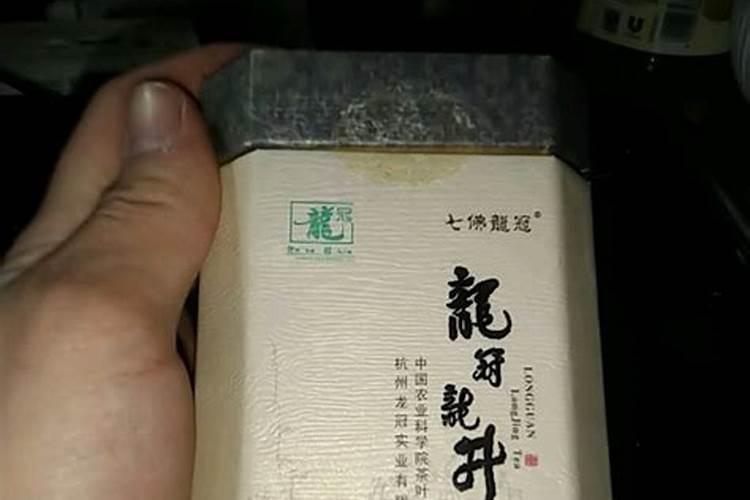 谁吃过龙抬头沱茶