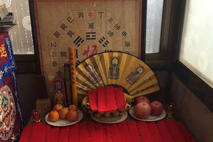 生辰八字招小人怎么化解