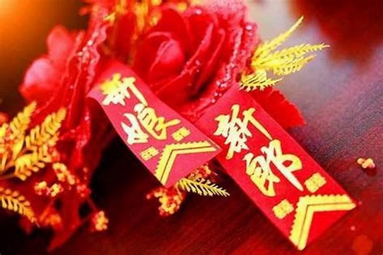 生辰八字招小人怎么化解