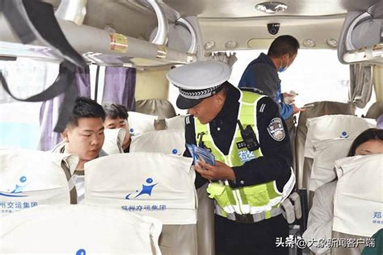 浙江宁波九洞天四明道观景点介绍