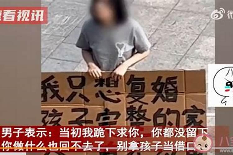 为什么本命年人的运气会比较差