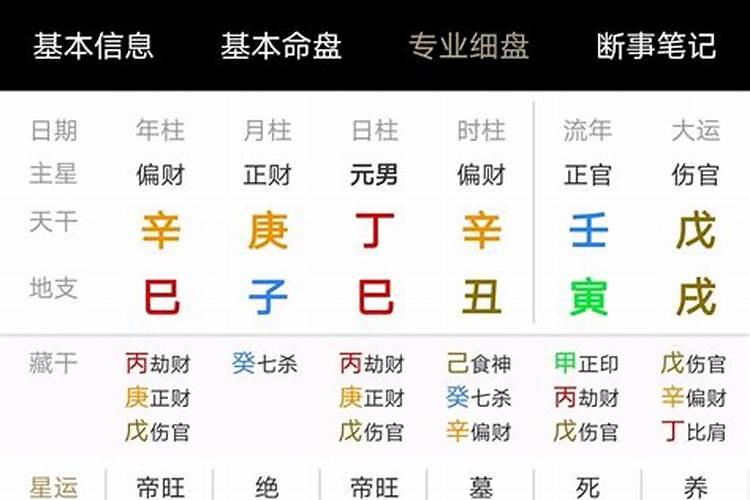做法寺有好处吗,妈妈去世十周年,想给双亲做法事,使她们不在受病疼...