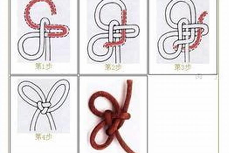 国风盘扣怎么做
