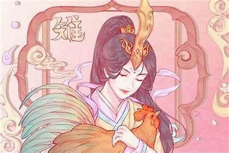 红鸾在巳+天喜在亥什么意思？