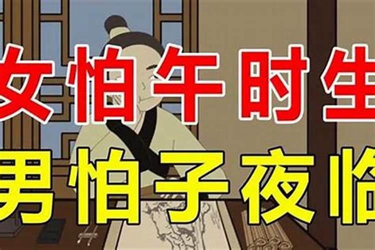 2025年1月15日属什么