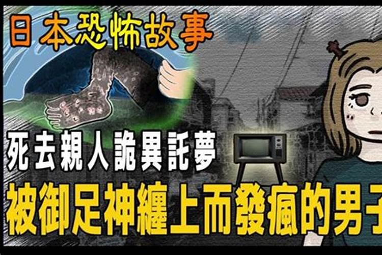 亲人过世三年时要做什么仪式