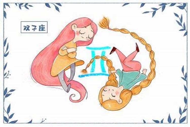 太岁符一年后怎么处理？