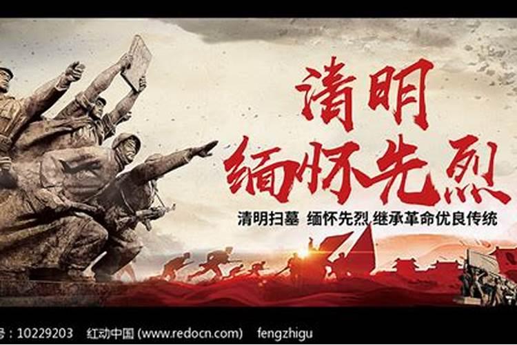 胶州万圣园今年清明节是否开放