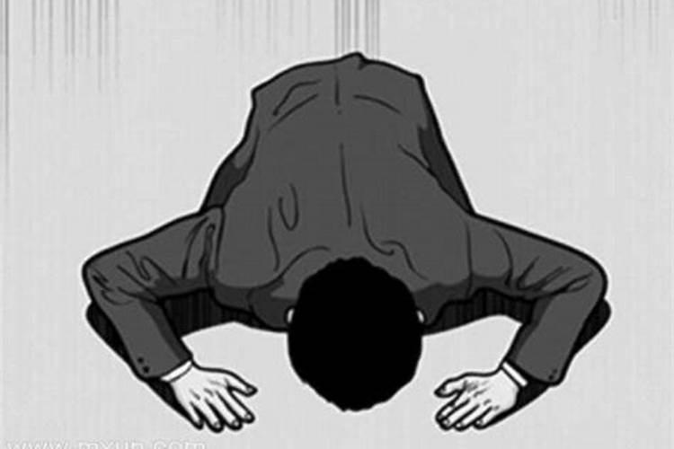 梦见别人下跪磕头的预兆