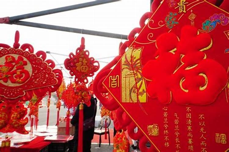宁夏的春节有什么民俗活动