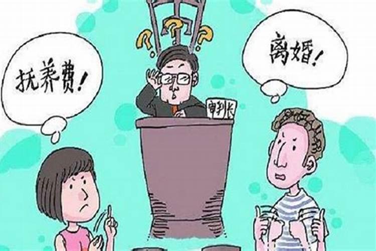 婚姻法规定离婚协议抚养费怎么定