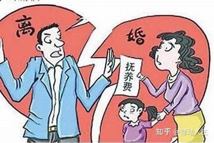婚姻法规定离婚协议抚养费怎么定