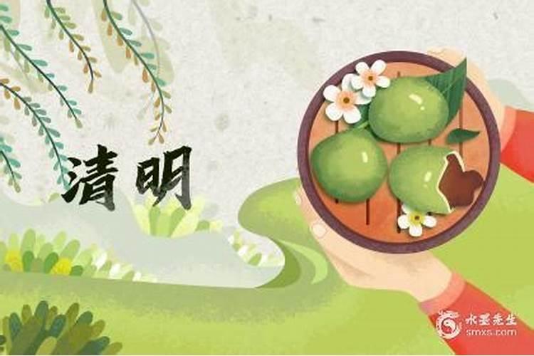 七月十五适宜挪坟吗？