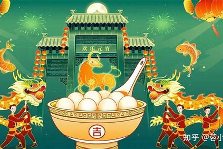 胡公满的祭日是什么时候