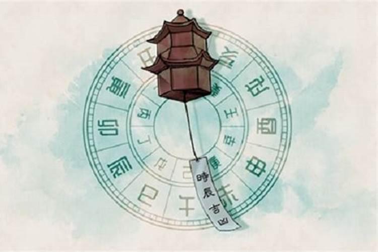 八字阴阳问题,如何看八字阴阳？