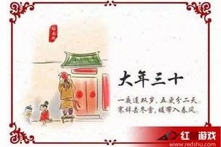 求中国古代中各月份的别称