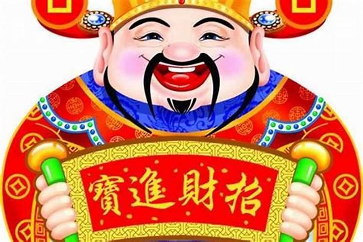 财神爷画像是要每年都换新的吗？
