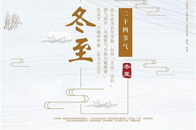 “大过年的”是什么意思？？