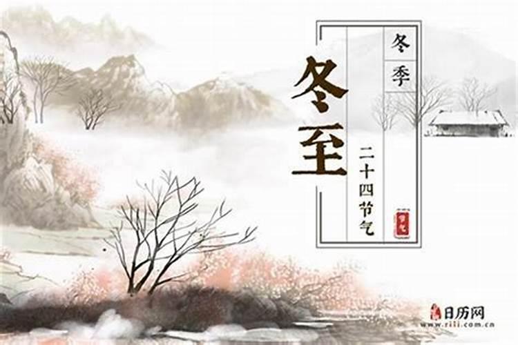 属鸡2025运势及运程